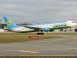 Boeing 767-33P/ER